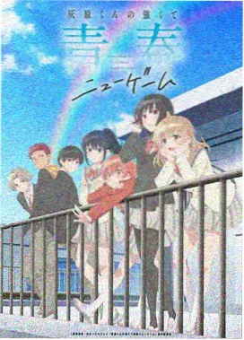 灵域苍穹